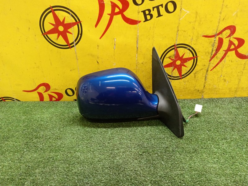 Зеркало, 500 рублей, Красноярск