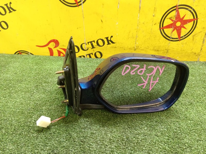 Зеркало, 500 рублей, Красноярск