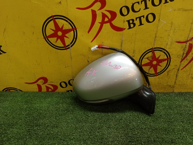 Зеркало, 1800 рублей, Красноярск