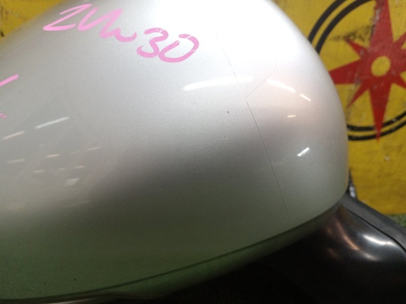 Зеркало, 1800 рублей, Красноярск