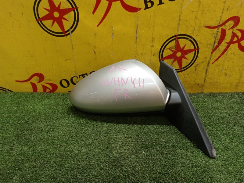 Зеркало, 400 рублей, Красноярск