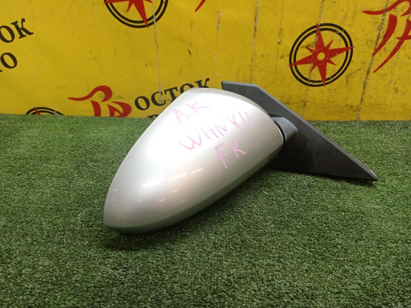 Зеркало, 400 рублей, Красноярск