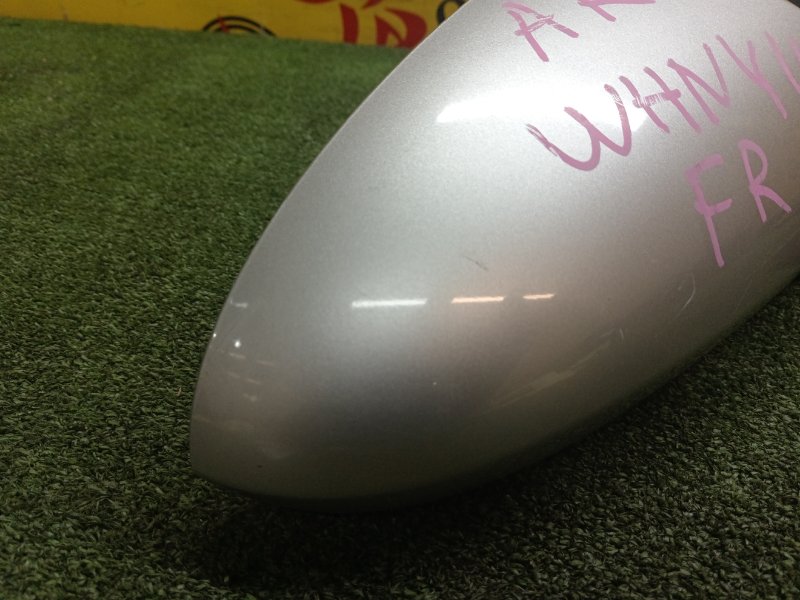 Зеркало, 400 рублей, Красноярск