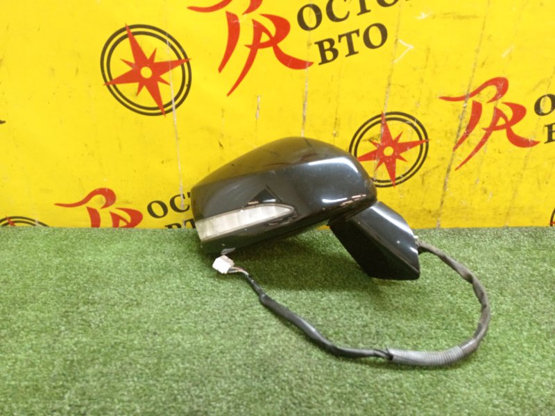 Зеркало, 1000 рублей, Красноярск