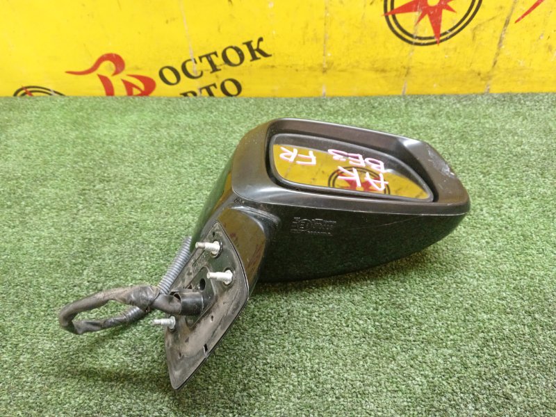 Зеркало, 1000 рублей, Красноярск