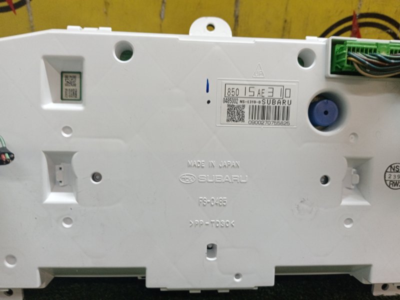 Панель приборов, 10000 рублей, Красноярск