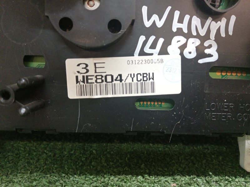 Панель приборов, 1500 рублей, Красноярск