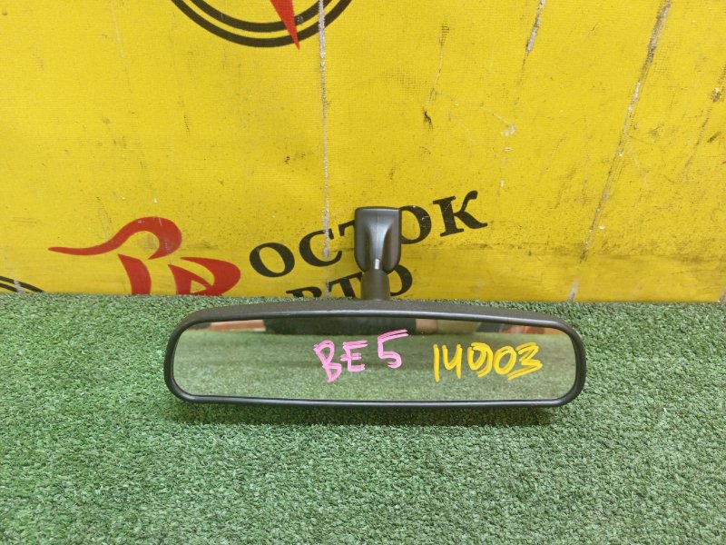 Зеркало заднего вида салонное, 300 рублей, Красноярск