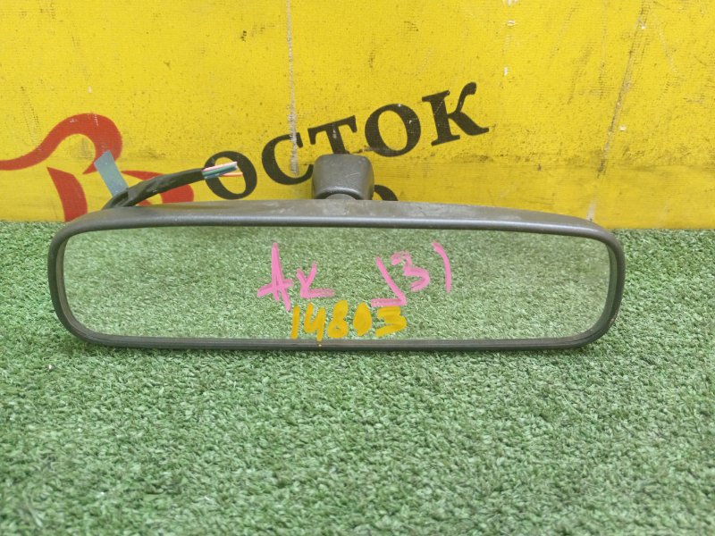 Зеркало заднего вида салонное, 800 рублей, Красноярск