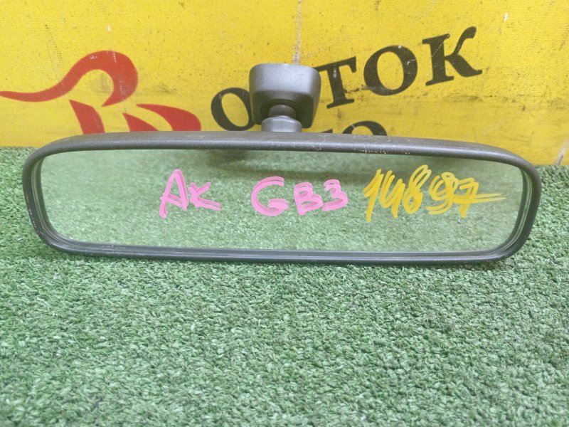 Зеркало заднего вида салонное, 500 рублей, Красноярск