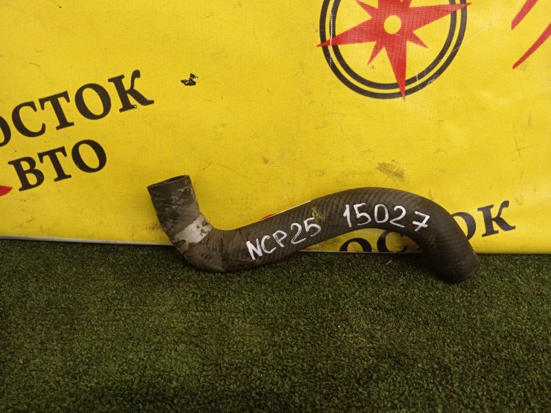 Патрубок радиатора, 300 рублей, Красноярск