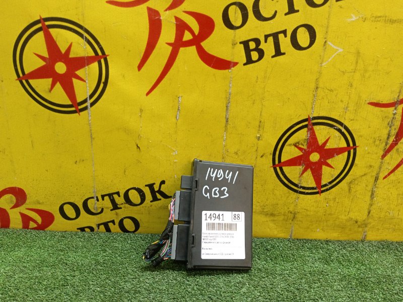 Блок управления рулевой рейкой, 2000 рублей, Красноярск