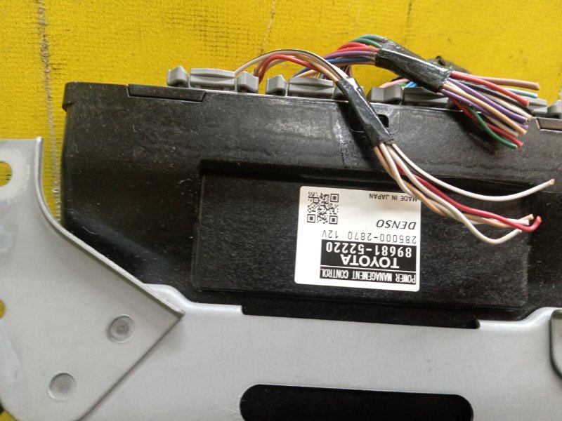 Блок управления гибридной установкой, 1000 рублей, Красноярск