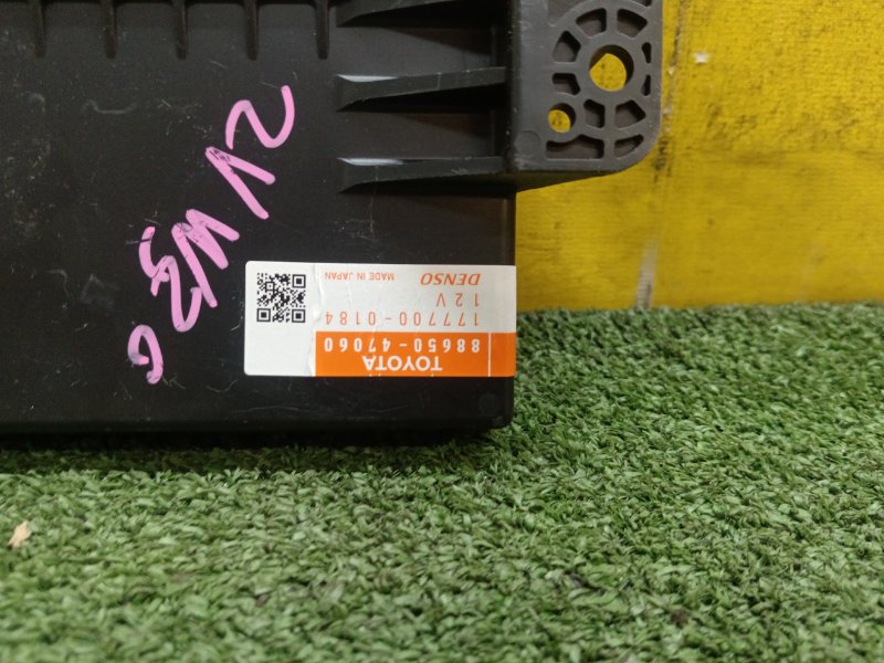 Блок управления климат-контролем, 800 рублей, Красноярск