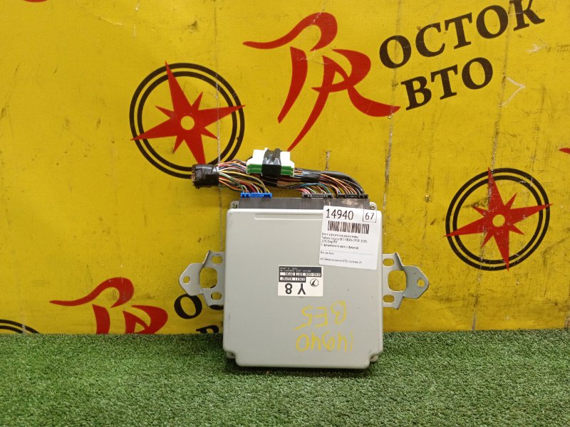 Блок управления двигателем, 1000 рублей, Красноярск