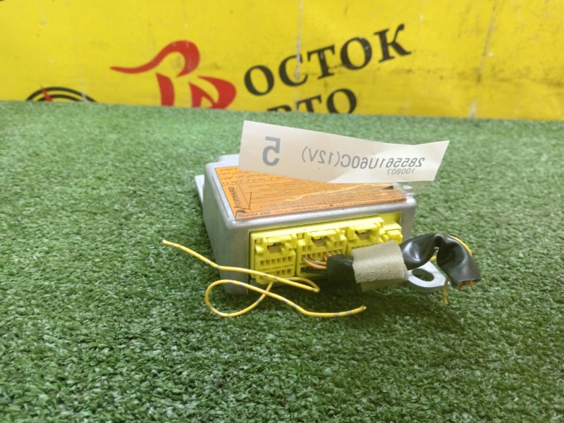 Блок управления SRS, 500 рублей, Красноярск