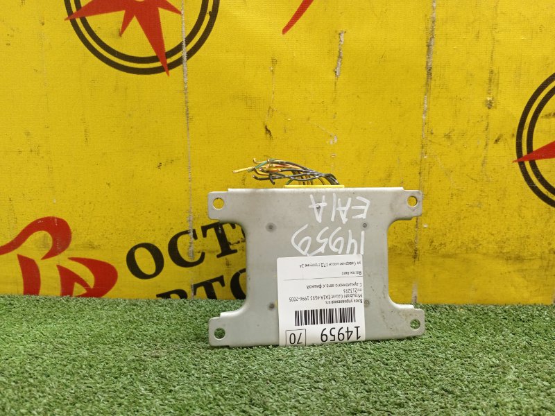 Блок управления SRS, 400 рублей, Красноярск