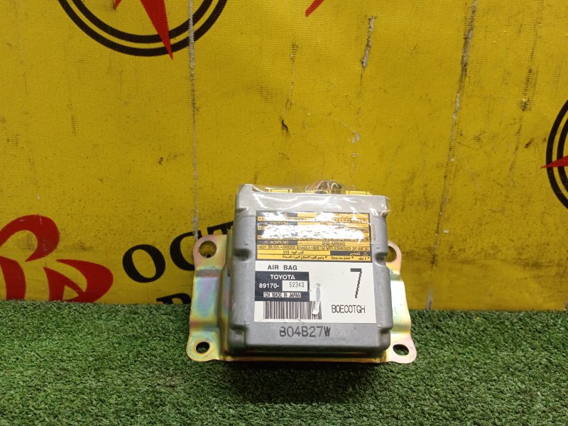 Блок управления SRS, 300 рублей, Красноярск