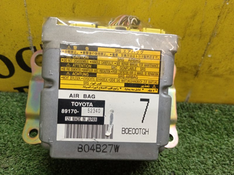 Блок управления SRS, 300 рублей, Красноярск