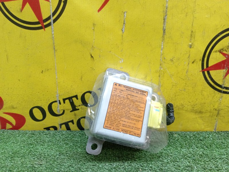 Блок управления SRS, 300 рублей, Красноярск