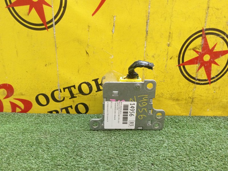 Блок управления SRS, 300 рублей, Красноярск