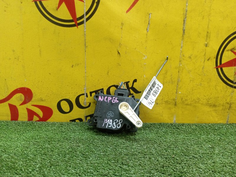 Сервопривод заслонок печки, 500 рублей, Красноярск