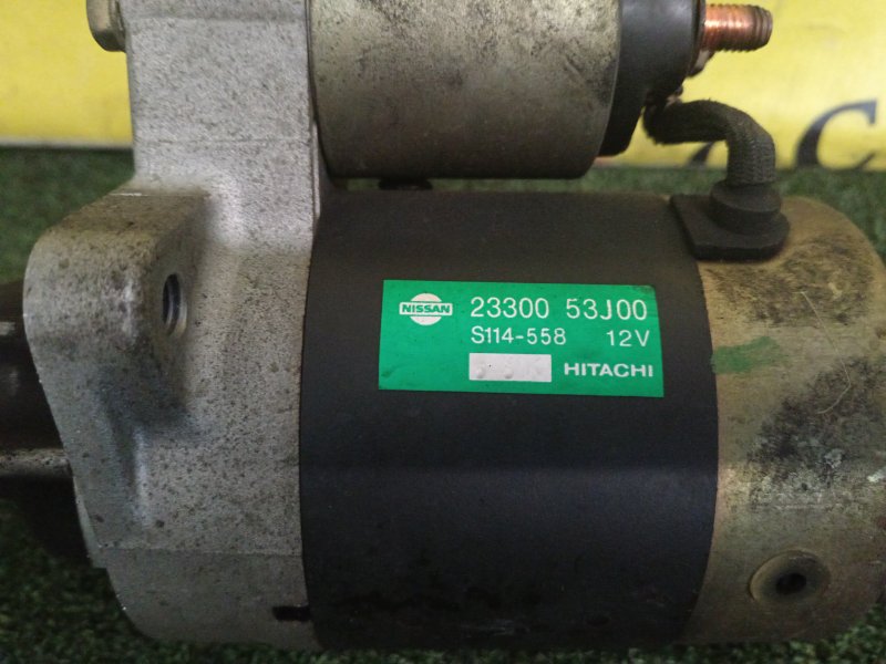 Стартер, 6000 рублей, Красноярск