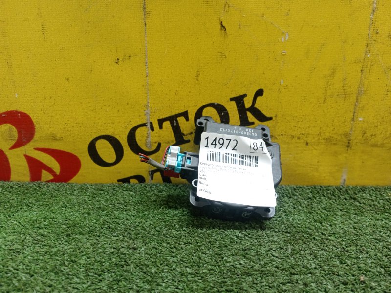 Сервопривод заслонок печки, 500 рублей, Красноярск