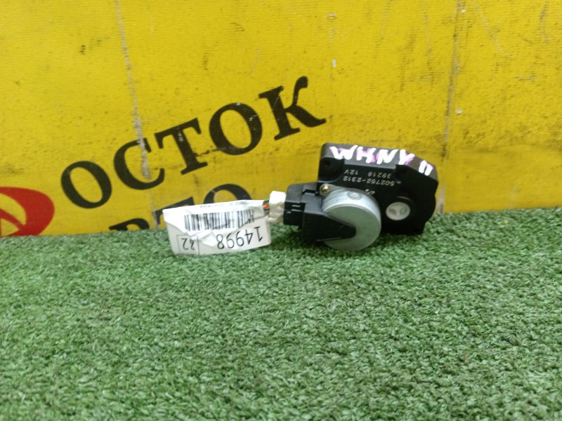 Сервопривод заслонок печки, 300 рублей, Красноярск