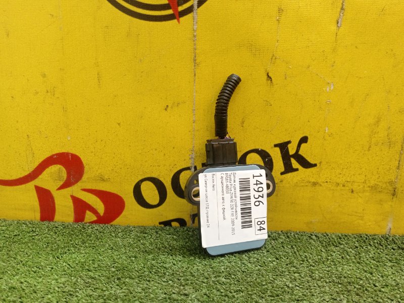 Датчик курсовой устойчивости, 500 рублей, Красноярск