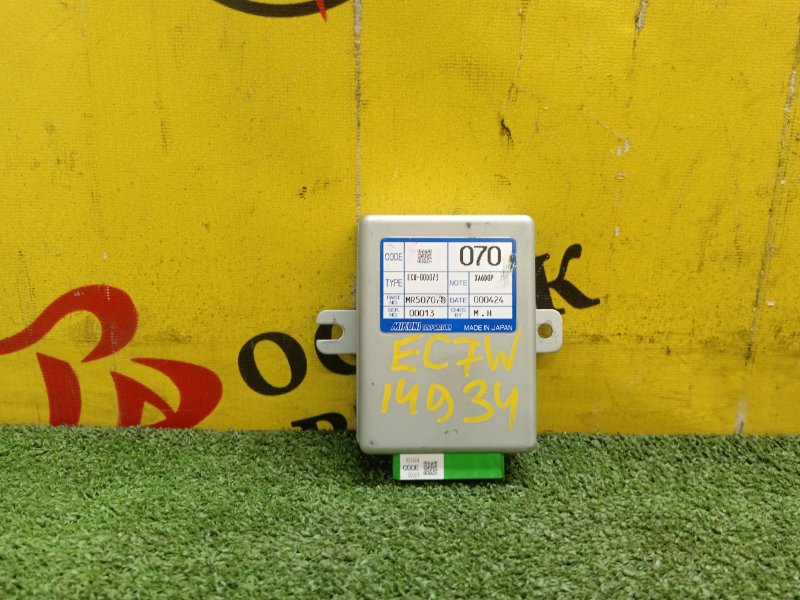 Блок управления дроссельной заслонкой, 500 рублей, Красноярск