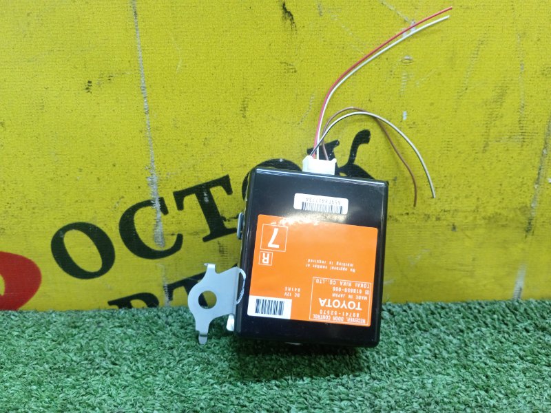 Блок управления дверьми, 500 рублей, Красноярск