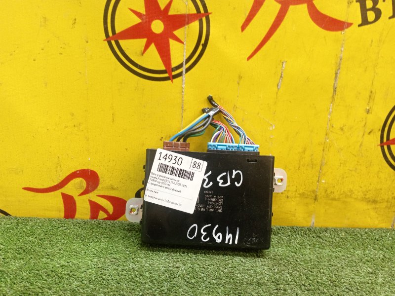 Блок управления дверьми, 800 рублей, Красноярск