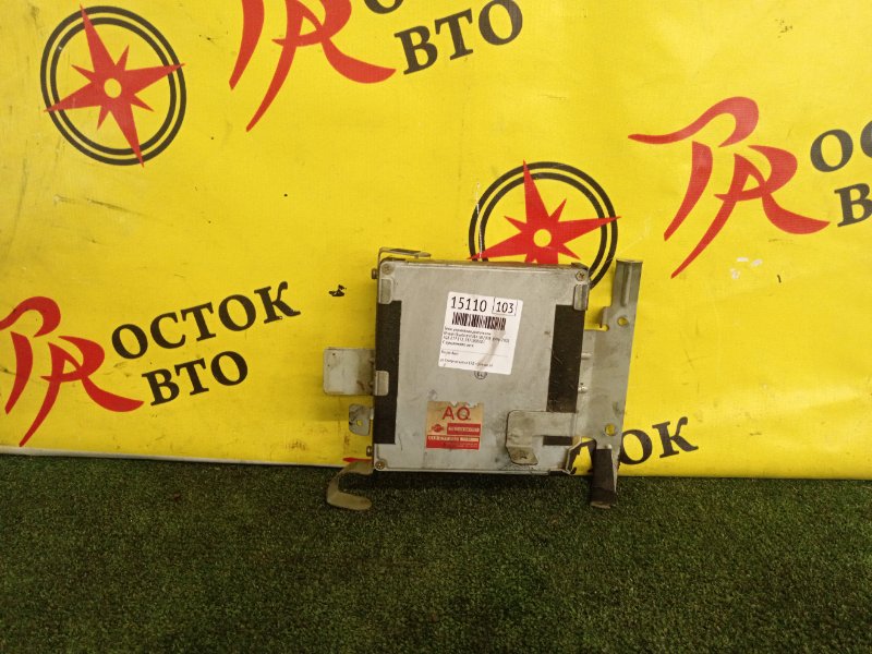 Блок управления двигателем, 2500 рублей, Красноярск