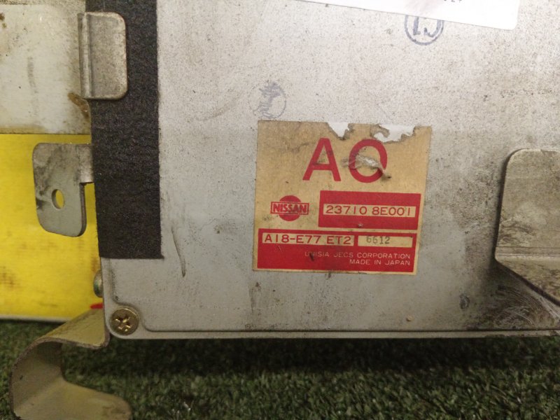 Блок управления двигателем, 2500 рублей, Красноярск