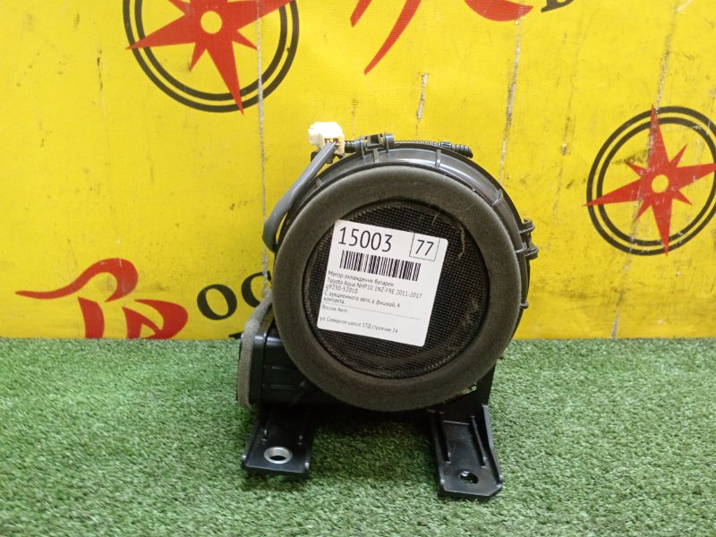 Мотор охлаждения батареи, 1500 рублей, Красноярск