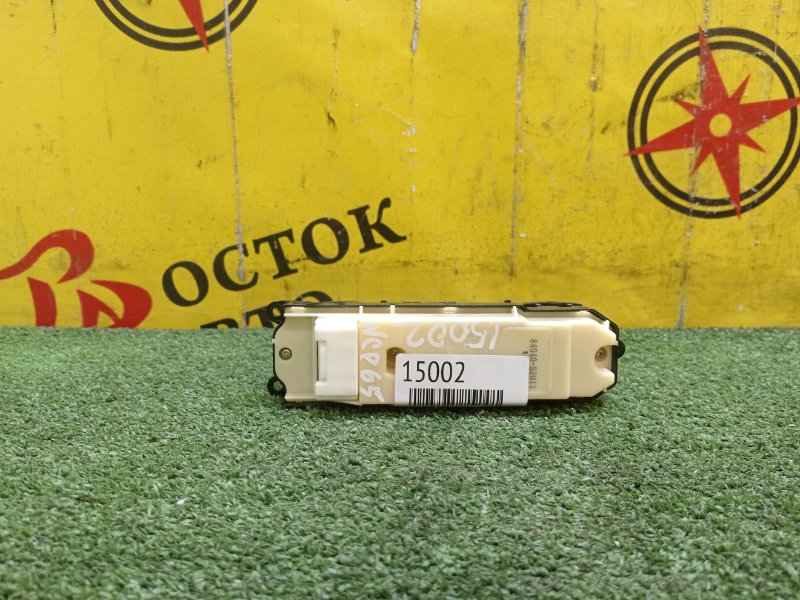 Блок управления стеклоподъемниками, 1000 рублей, Красноярск