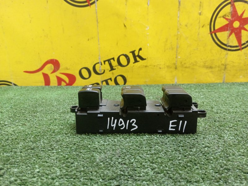 Блок управления стеклоподъемниками, 200 рублей, Красноярск