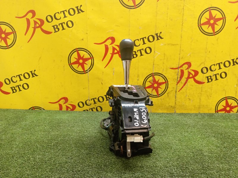 Селектор АКПП, 1000 рублей, Красноярск