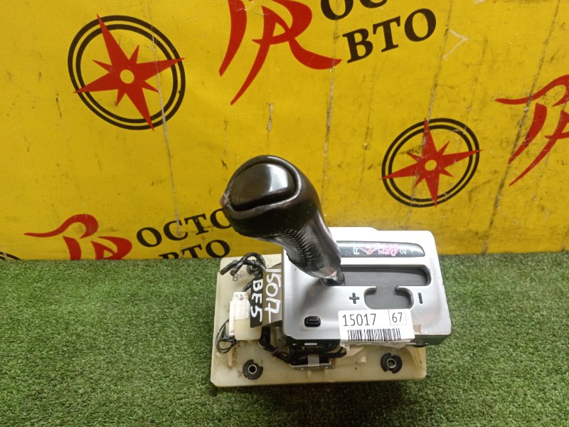 Селектор АКПП, 1000 рублей, Красноярск