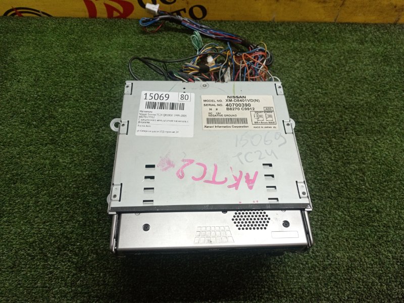 Магнитола, 1000 рублей, Красноярск