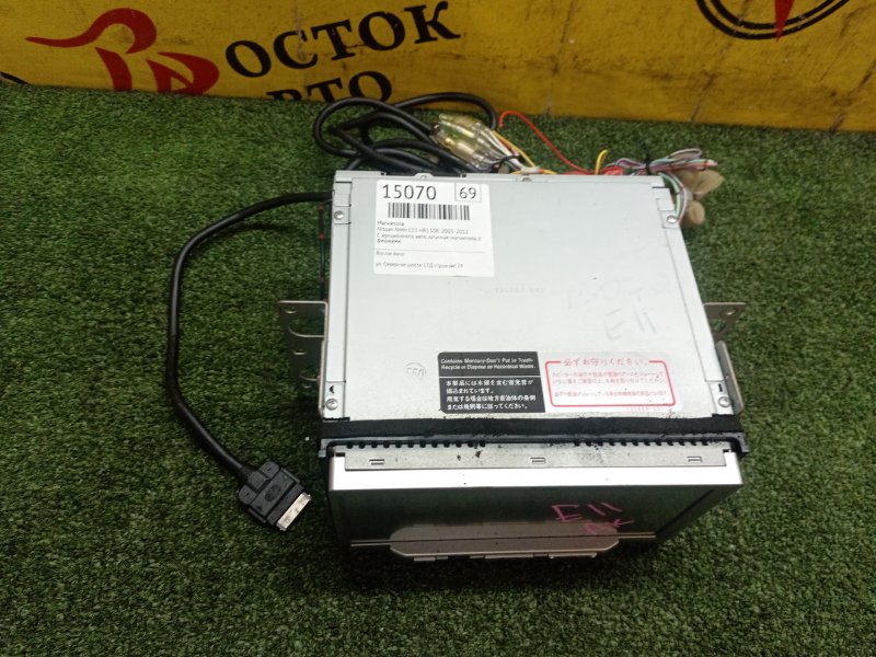 Магнитола, 2000 рублей, Красноярск