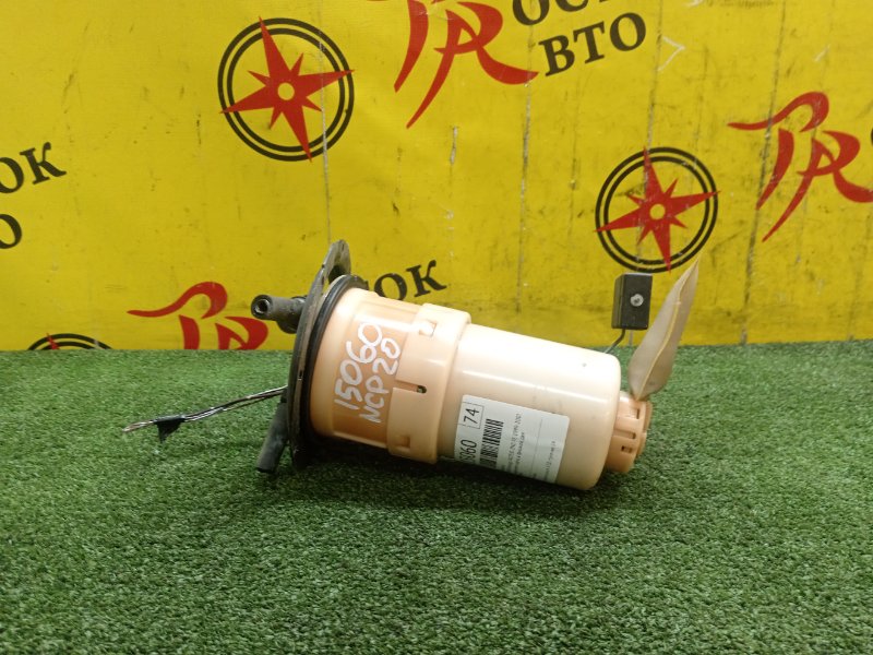 бензонасос, 4000 рублей, Красноярск