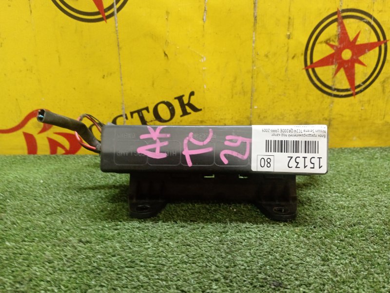 Блок предохранителей под капот, 300 рублей, Красноярск