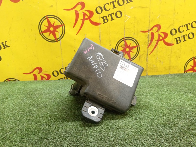 Блок предохранителей под капот, 1500 рублей, Красноярск