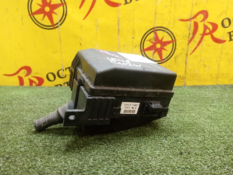 Блок предохранителей под капот, 1000 рублей, Красноярск