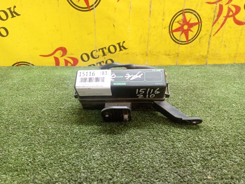 Блок предохранителей под капот, 200 рублей, Красноярск