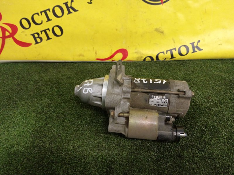 Стартер, 2000 рублей, Красноярск