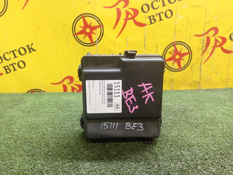 Блок предохранителей под капот, 500 рублей, Красноярск