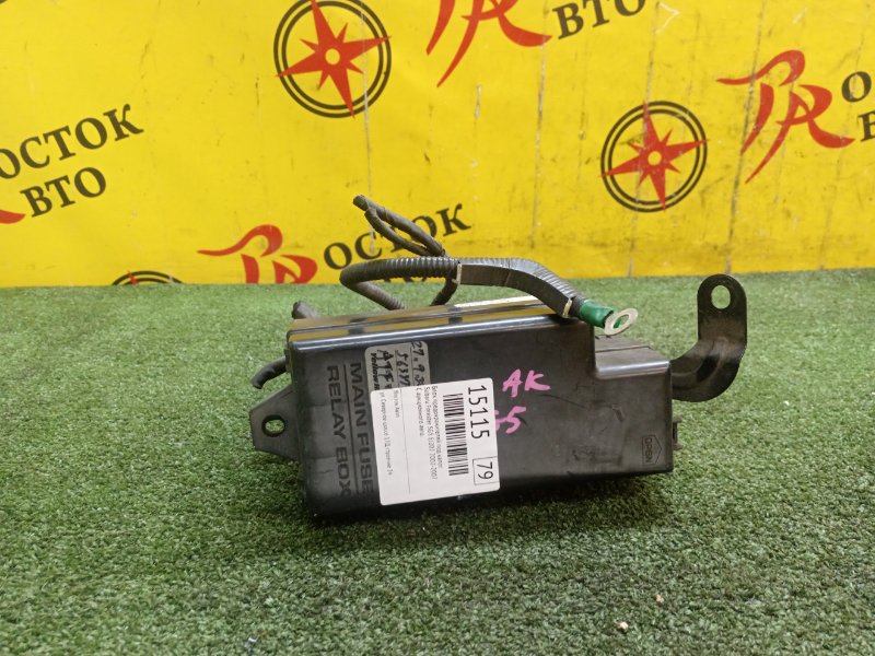 Блок предохранителей под капот, 400 рублей, Красноярск